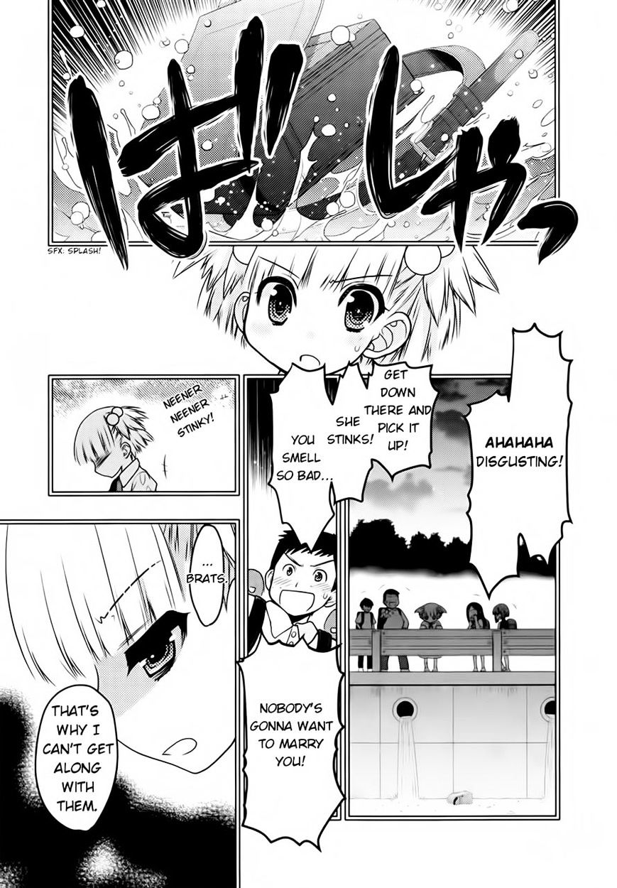 Oniichan Control - Vol.3 Chapter 26