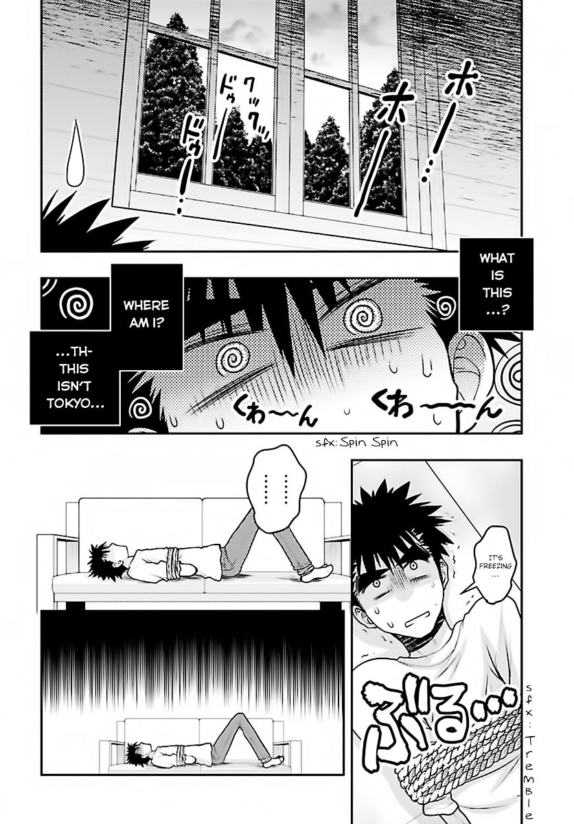 Oniichan Control - Vol.3 Chapter 28 : Onii-Chan Â˜… Confinement