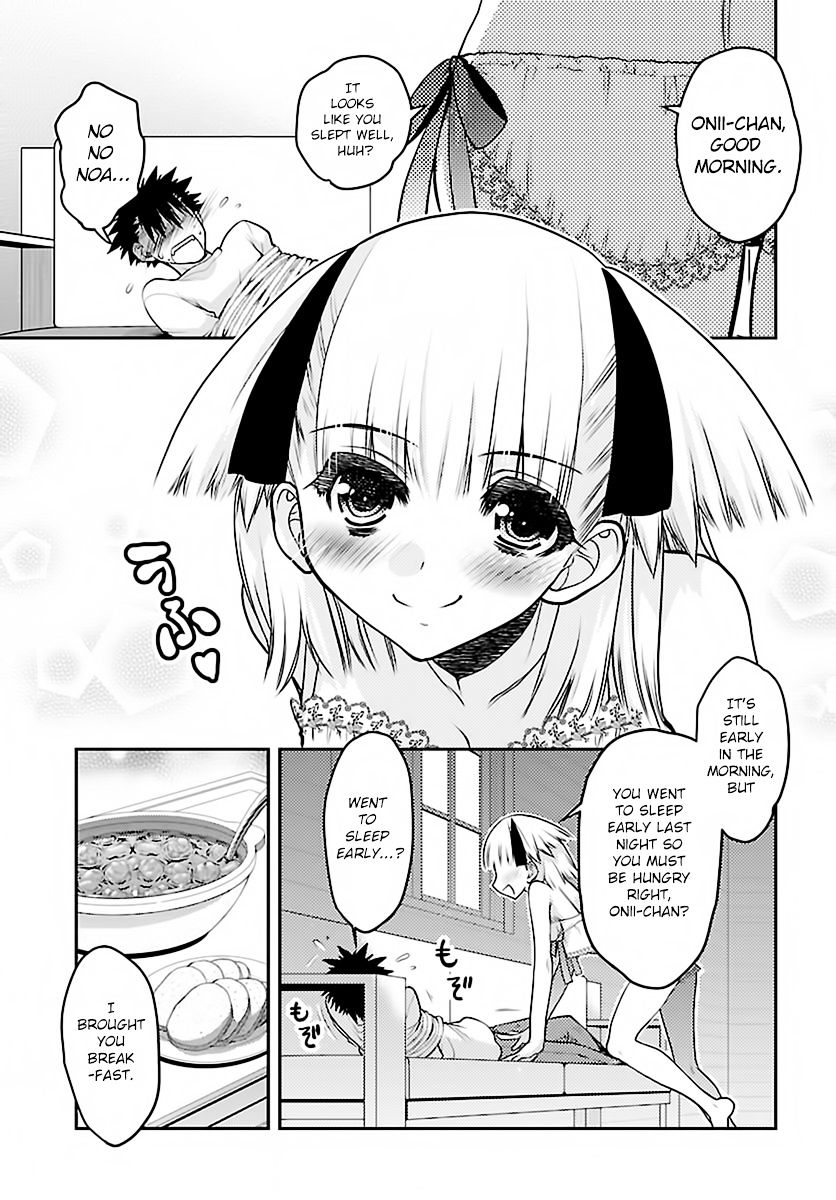 Oniichan Control - Vol.3 Chapter 28 : Onii-Chan Â˜… Confinement