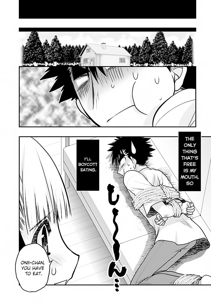 Oniichan Control - Vol.3 Chapter 28 : Onii-Chan Â˜… Confinement