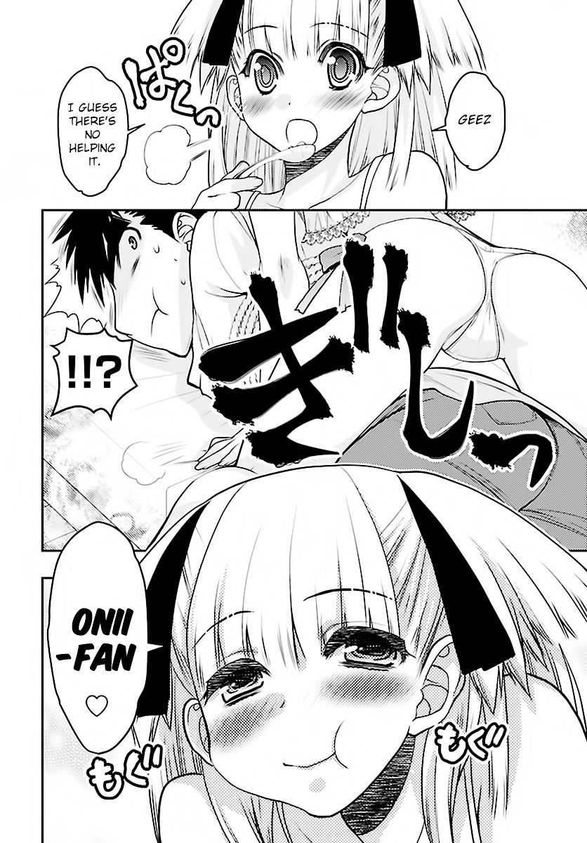 Oniichan Control - Vol.3 Chapter 28 : Onii-Chan Â˜… Confinement