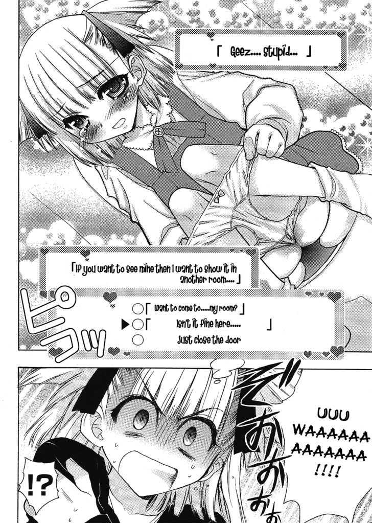 Oniichan Control - Vol.1 Chapter 5 : Onii-Chan Vs Wild Delusions