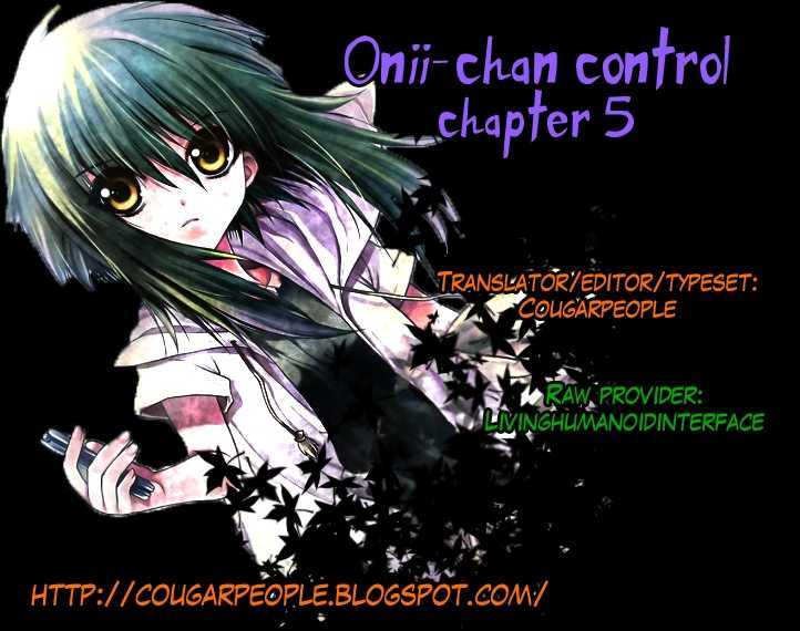 Oniichan Control - Vol.1 Chapter 5 : Onii-Chan Vs Wild Delusions