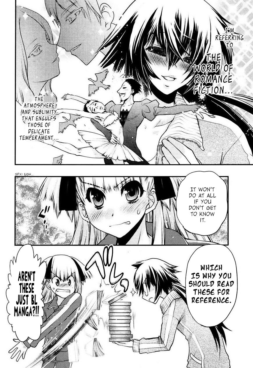 Oniichan Control - Vol.3 Chapter 23 : Onii-Chan Â˜… Search