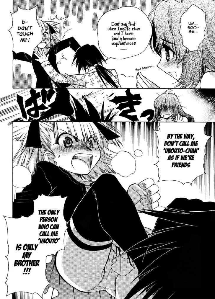 Oniichan Control - Vol.1 Chapter 6 : Onii-Chan Â˜… Three Way Standoff