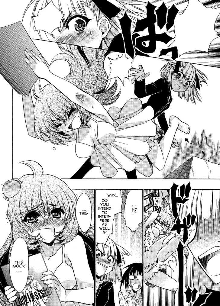 Oniichan Control - Vol.1 Chapter 6 : Onii-Chan Â˜… Three Way Standoff