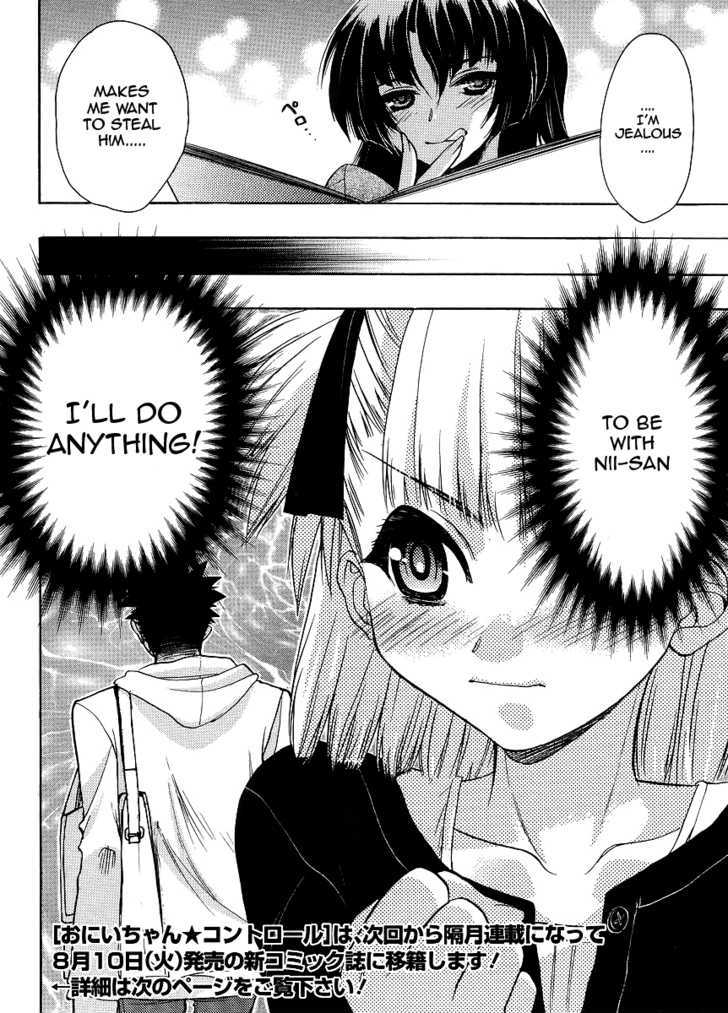 Oniichan Control - Vol.1 Chapter 6 : Onii-Chan Â˜… Three Way Standoff