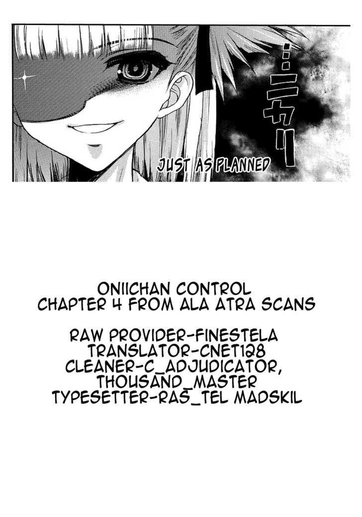 Oniichan Control - Vol.1 Chapter 4 : Onii-Chan Â˜… Alone In The World