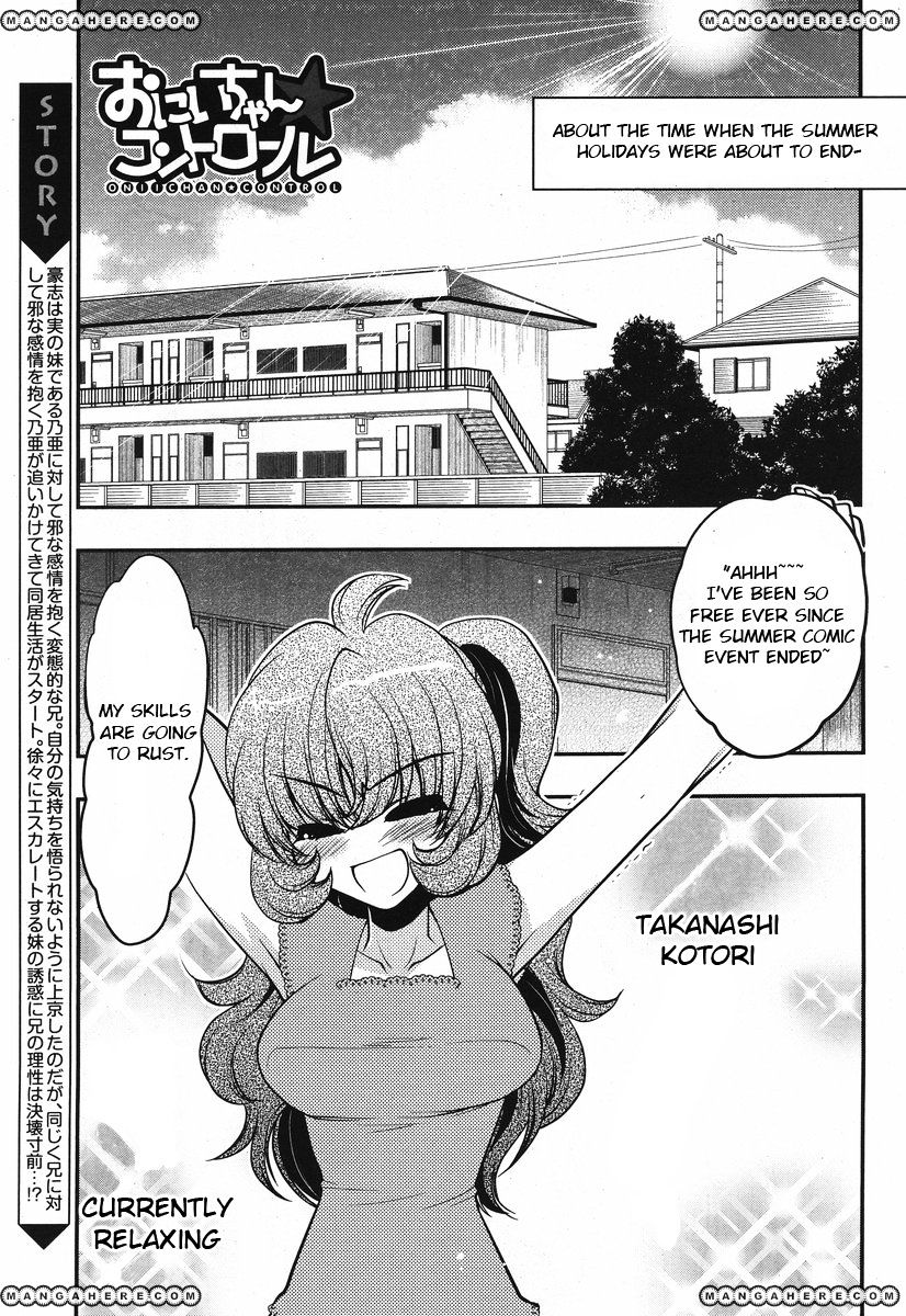 Oniichan Control - Vol.2 Chapter 18