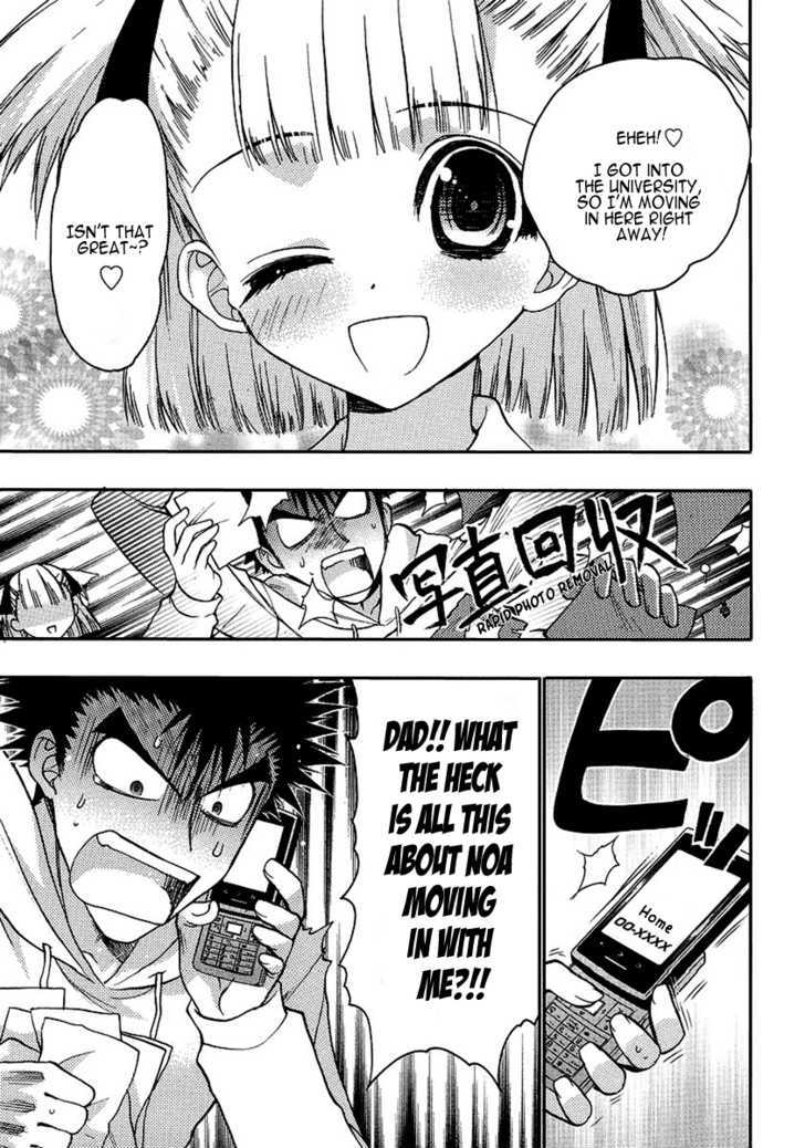 Oniichan Control - Vol.1 Chapter 2 : Onii-Chan Â˜… Moving House