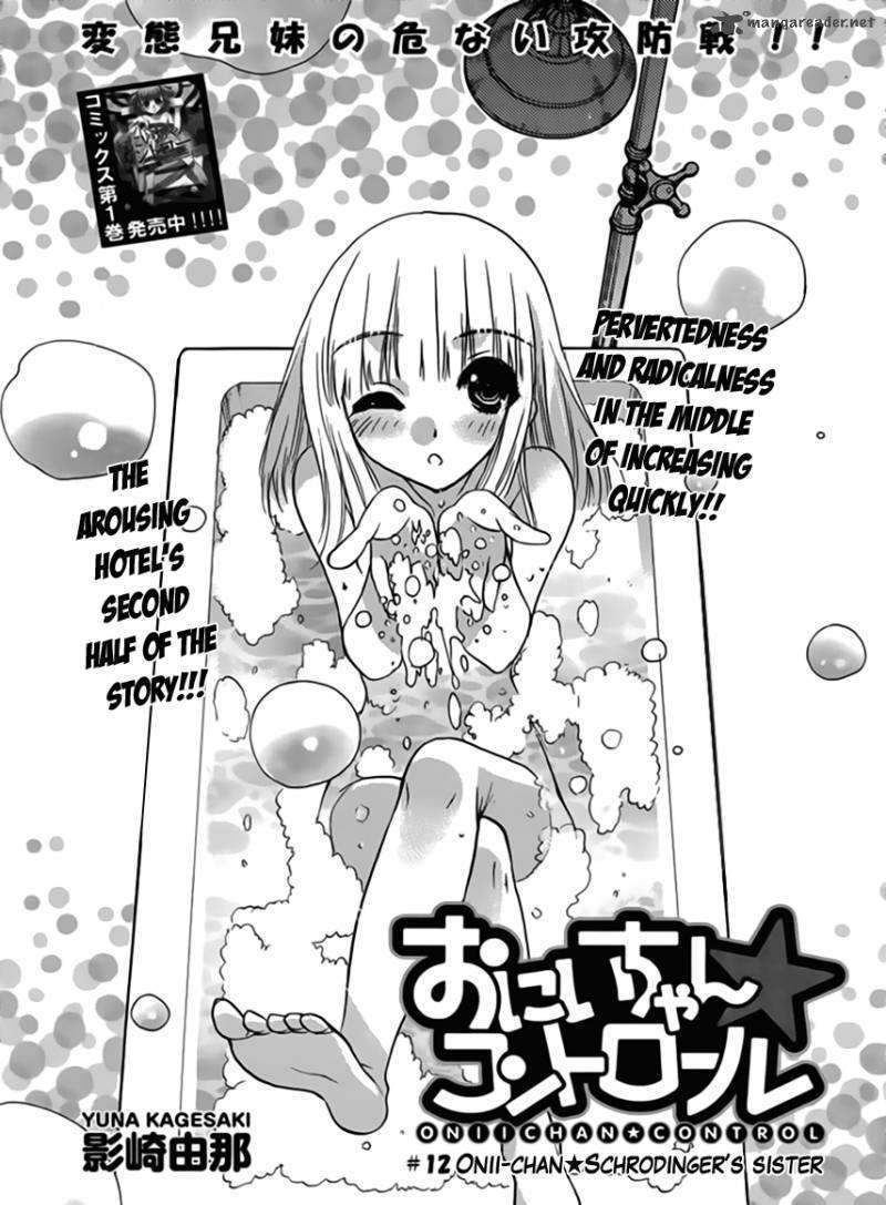 Oniichan Control - Vol.2 Chapter 12