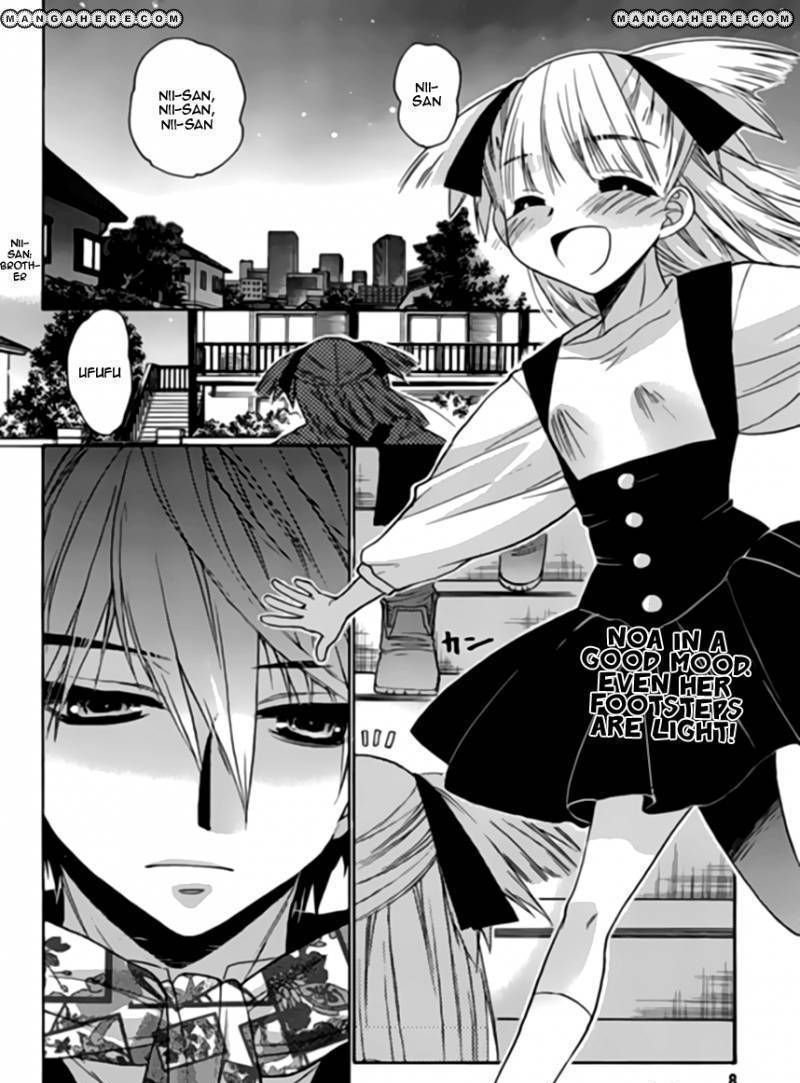 Oniichan Control - Vol.2 Chapter 13