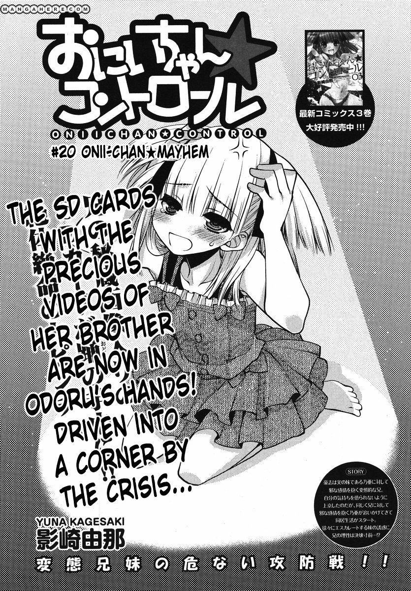 Oniichan Control - Vol.3 Chapter 20 : Onii-Chan Â˜… Mayhem