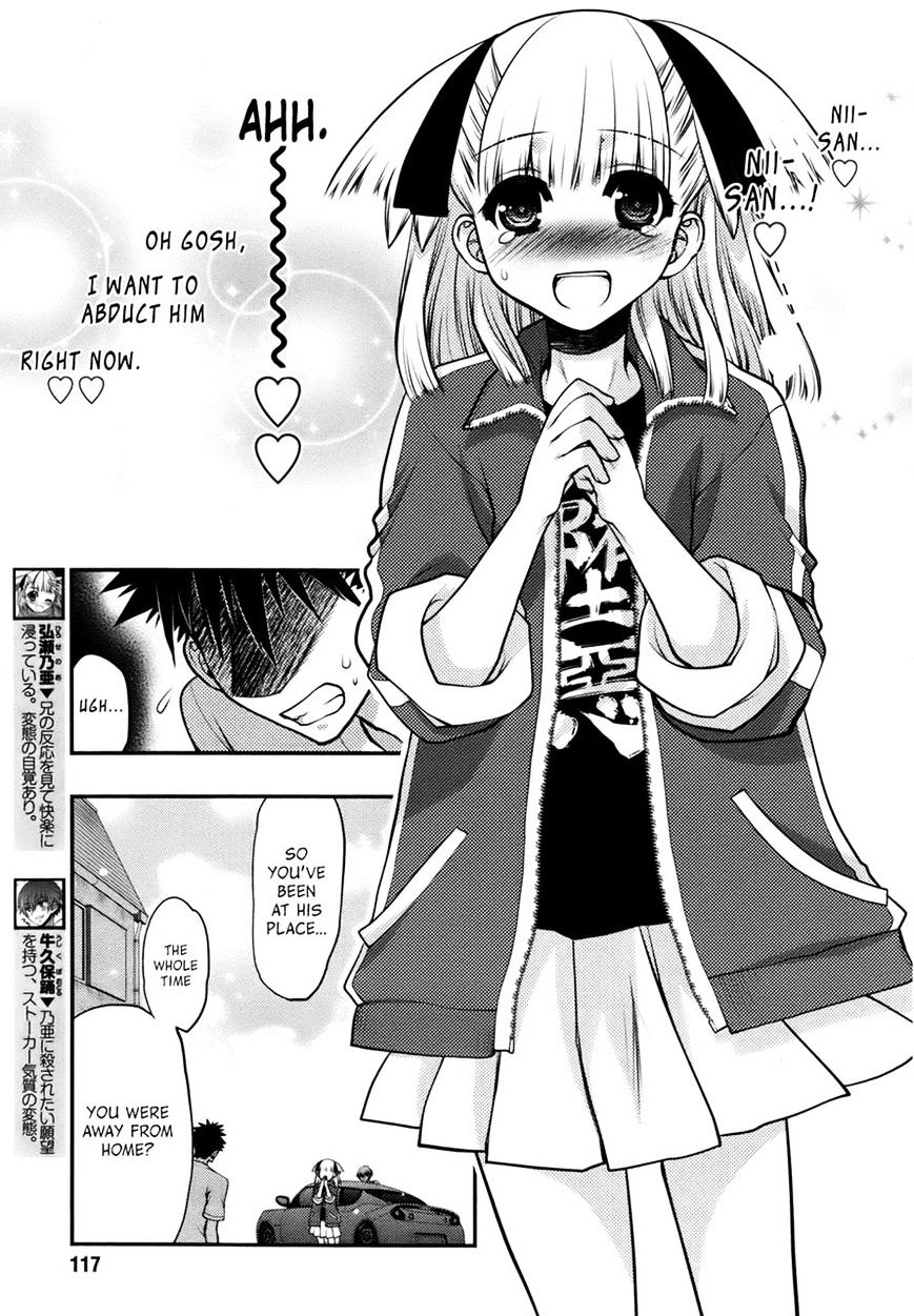 Oniichan Control - Vol.3 Chapter 25