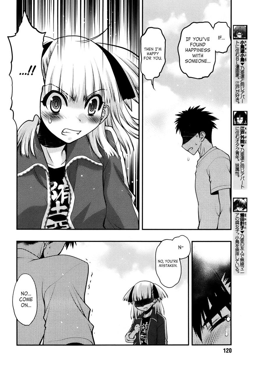 Oniichan Control - Vol.3 Chapter 25