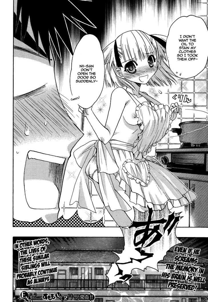 Oniichan Control - Vol.1 Chapter 7 : Onii-Chan Â˜… Stroll