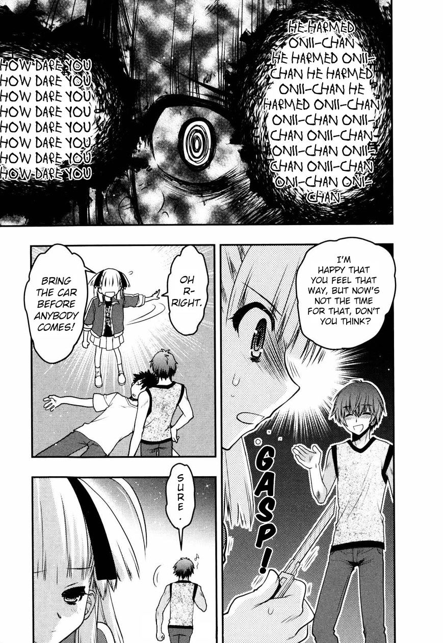 Oniichan Control - Vol.3 Chapter 27 : Onii-Chan Â˜… Rendezvous