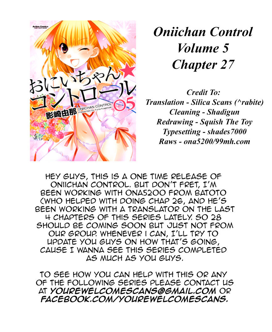 Oniichan Control - Vol.3 Chapter 27 : Onii-Chan Â˜… Rendezvous