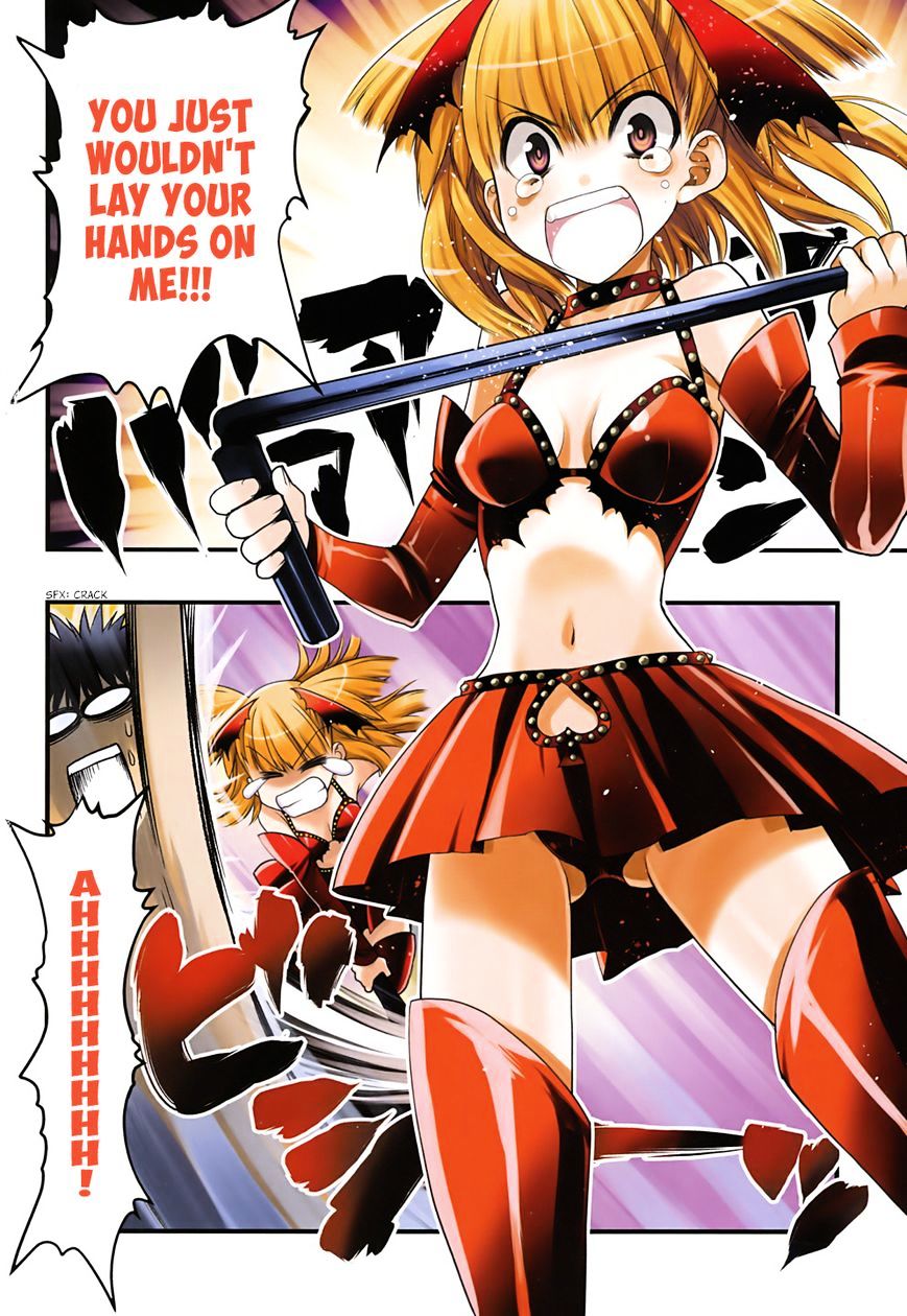 Oniichan Control - Vol.3 Chapter 24 : Onii-Chan Â˜… Dark Odoru