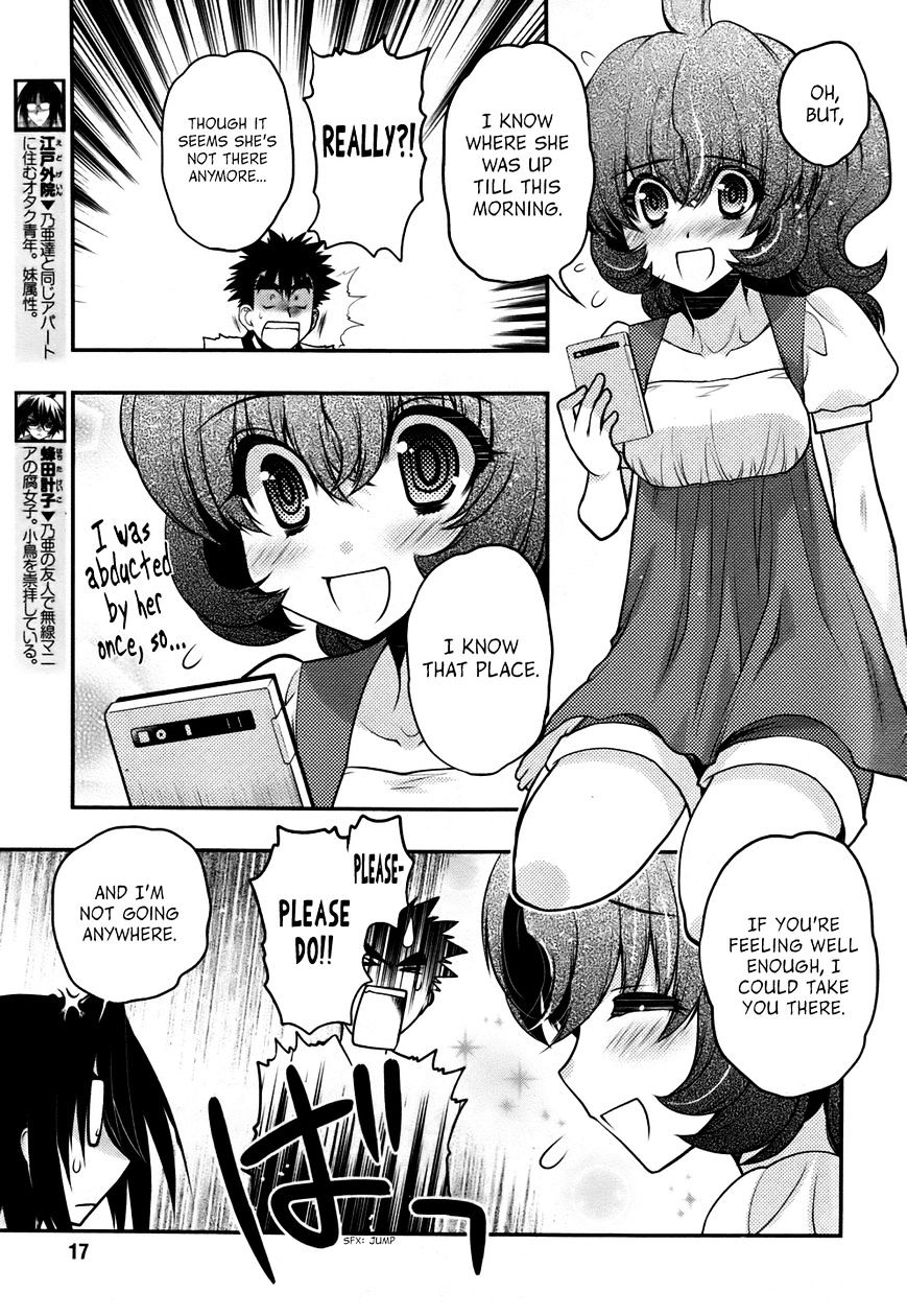 Oniichan Control - Vol.3 Chapter 24 : Onii-Chan Â˜… Dark Odoru