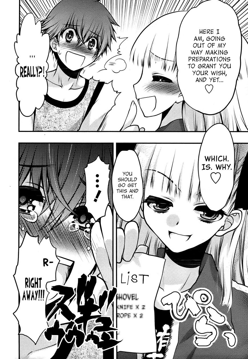 Oniichan Control - Vol.3 Chapter 24 : Onii-Chan Â˜… Dark Odoru