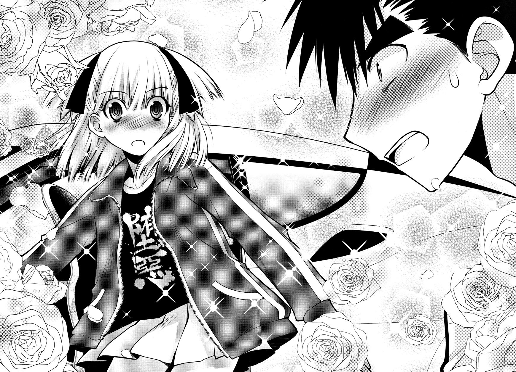 Oniichan Control - Vol.3 Chapter 24 : Onii-Chan Â˜… Dark Odoru