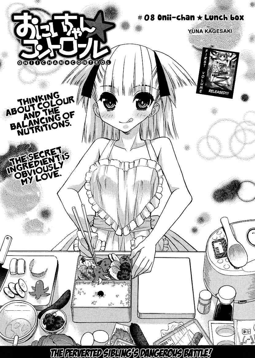 Oniichan Control - Vol.2 Chapter 8