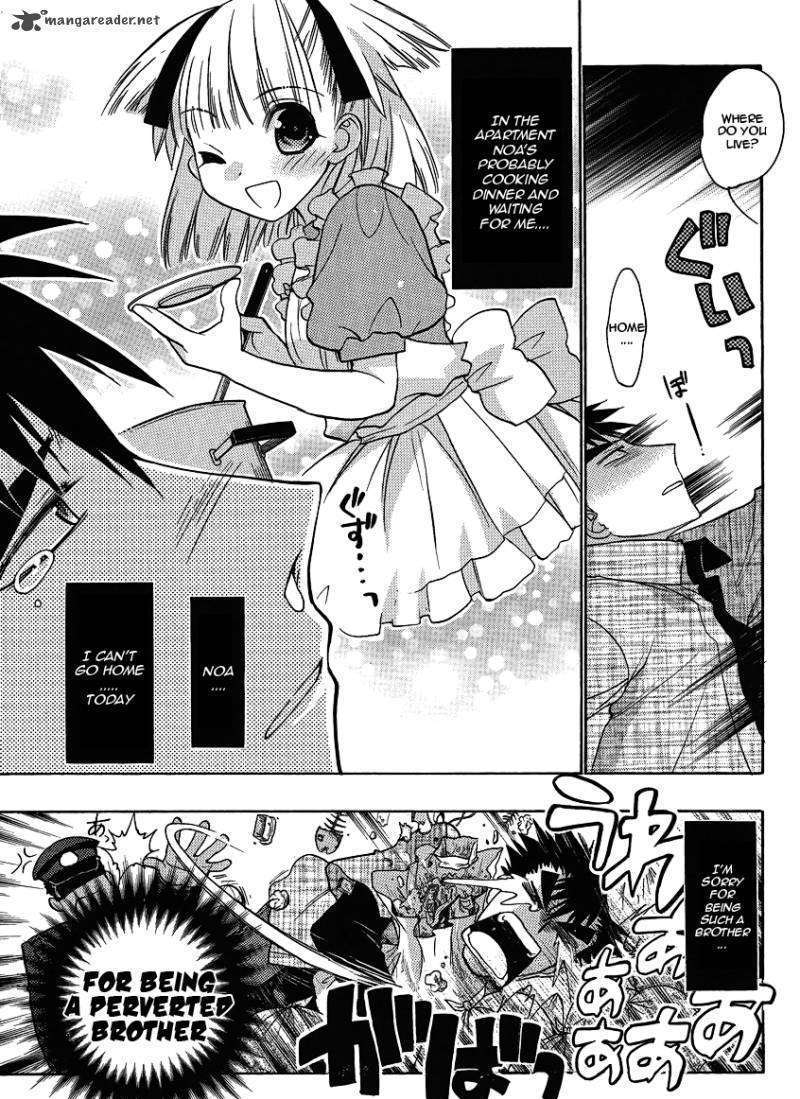 Oniichan Control - Vol.2 Chapter 11