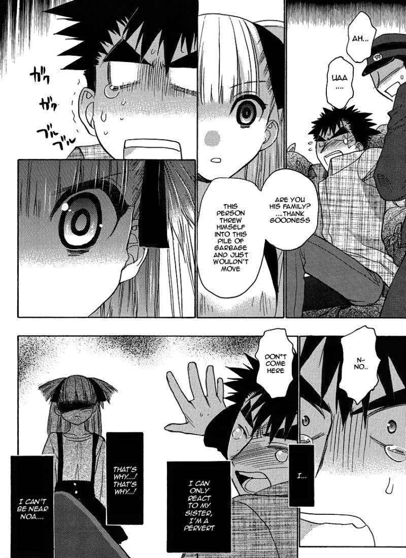 Oniichan Control - Vol.2 Chapter 11