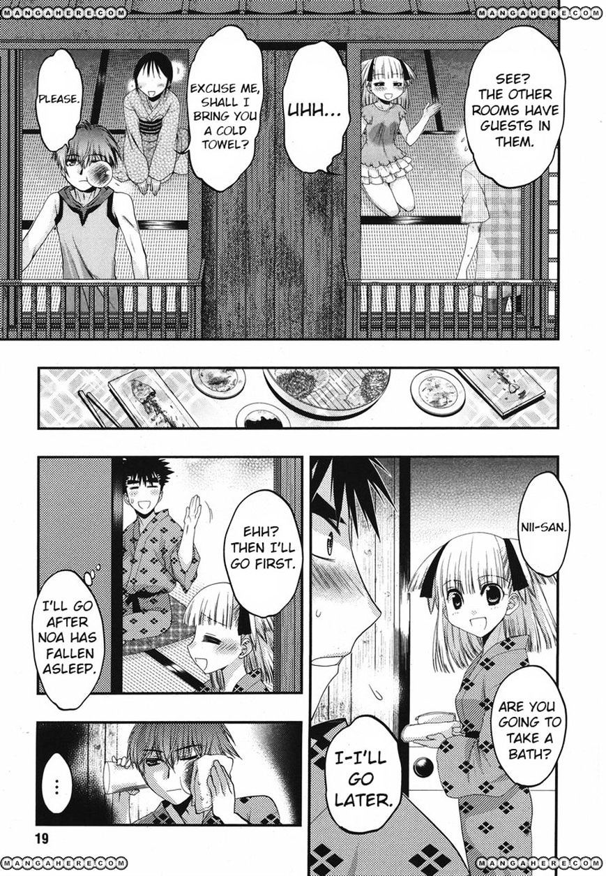 Oniichan Control - Vol.2 Chapter 16