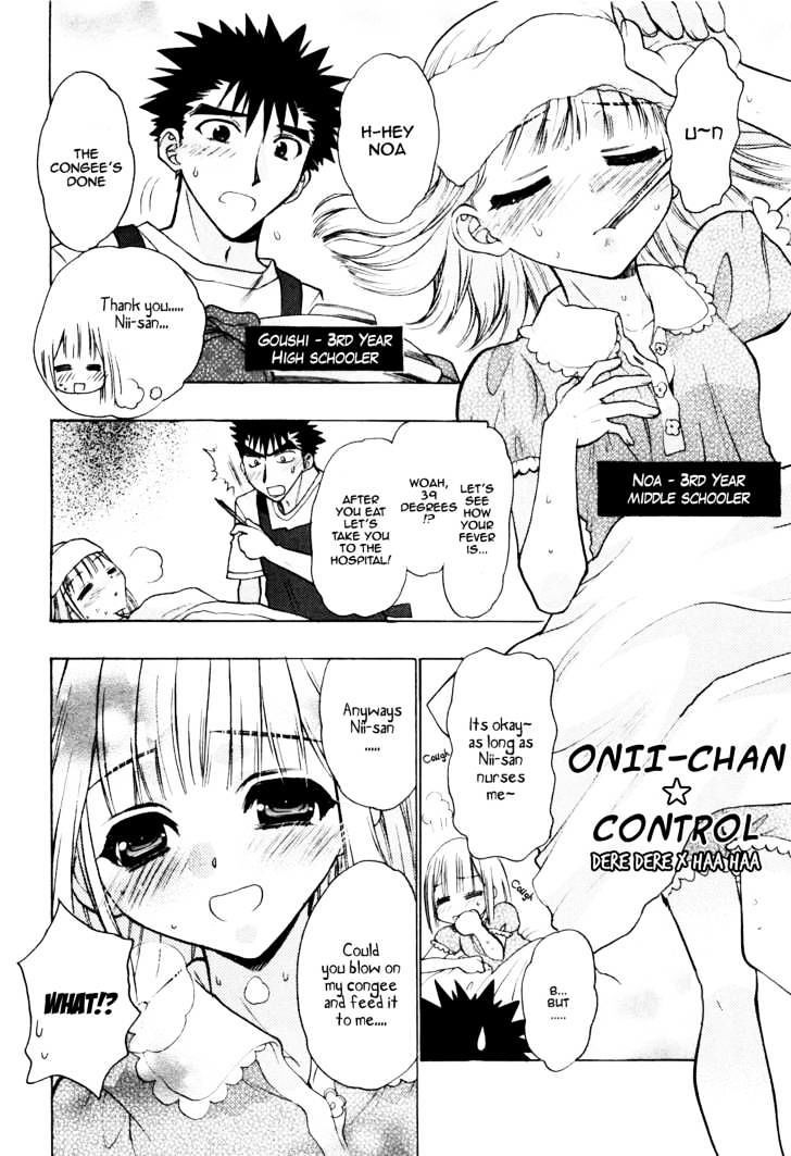 Oniichan Control - Vol.1 Chapter 6.5