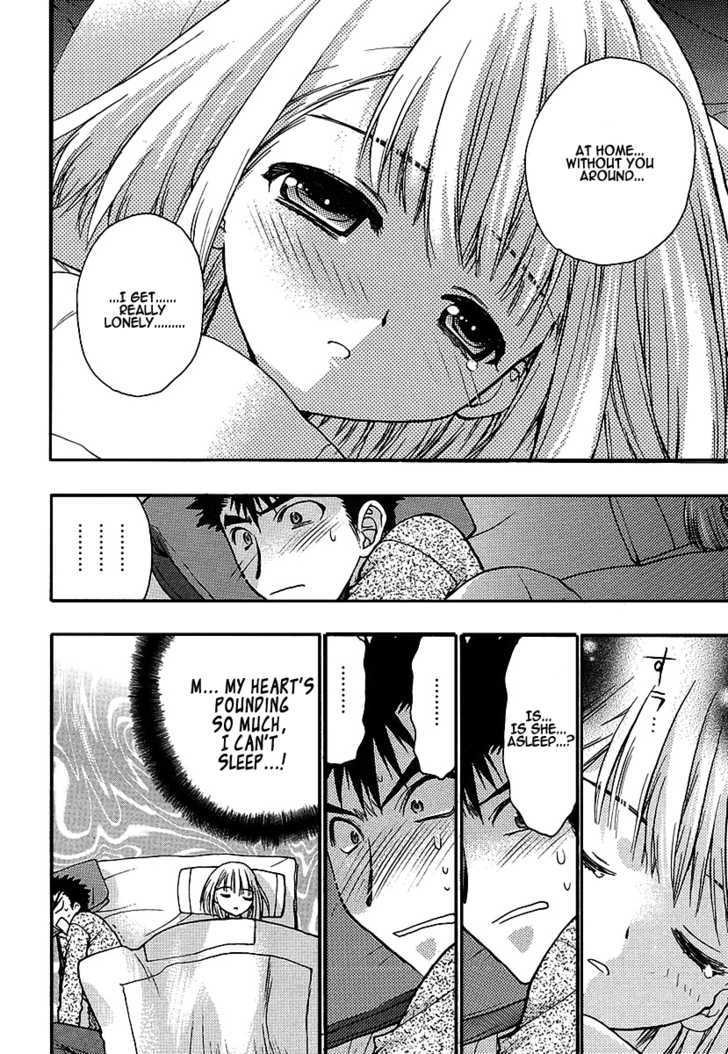 Oniichan Control - Vol.1 Chapter 1 : Onii-Chan Â˜… House Call