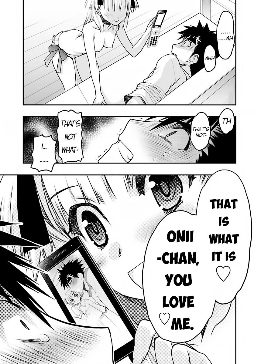 Oniichan Control - Vol.3 Chapter 29 : Onii-Chan Â˜… Objection