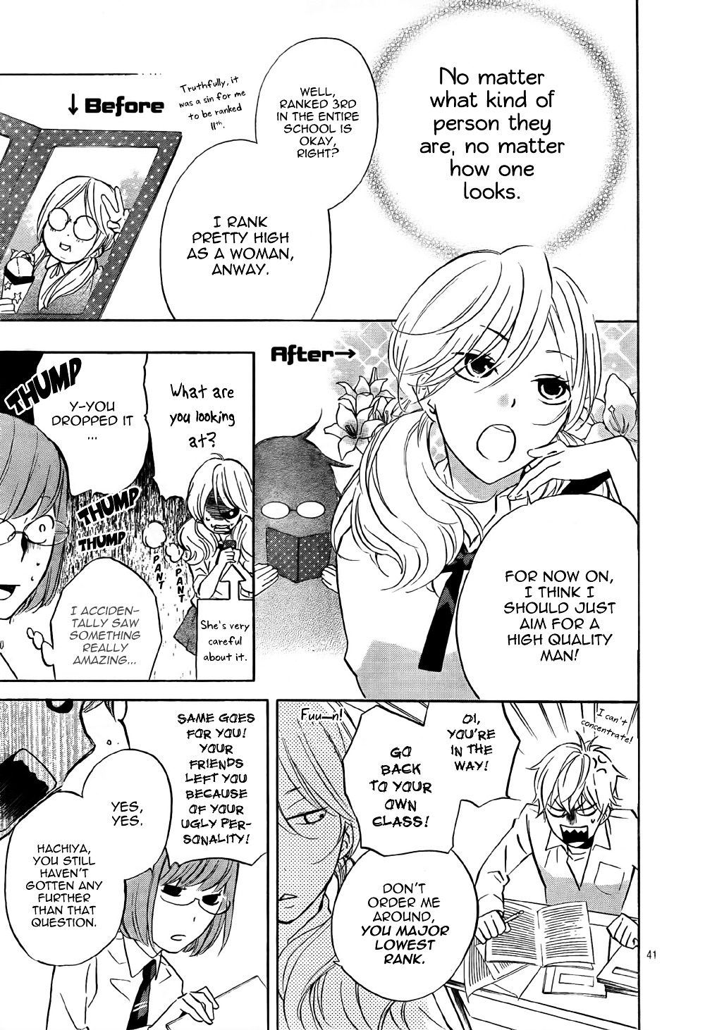 Atashi No Banbi - Vol.1 Chapter 2 : The New Spring Brings Out The Light