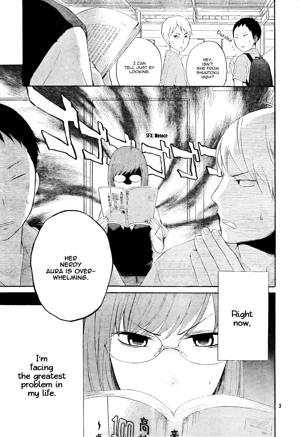 Atashi No Banbi - Vol.1 Chapter 4V.2 : [End]