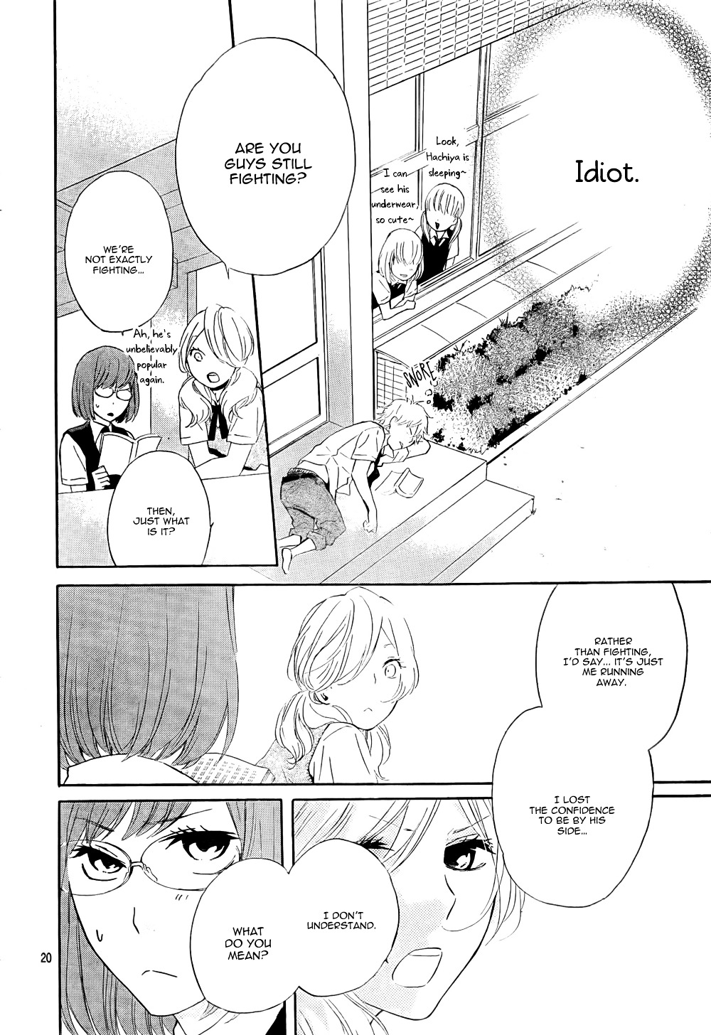 Atashi No Banbi - Vol.1 Chapter 4V.2 : [End]