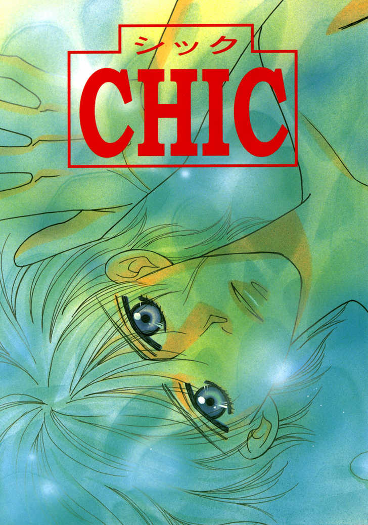 Chic (Fuwa Shinri) - Vol.01 Chapter 001