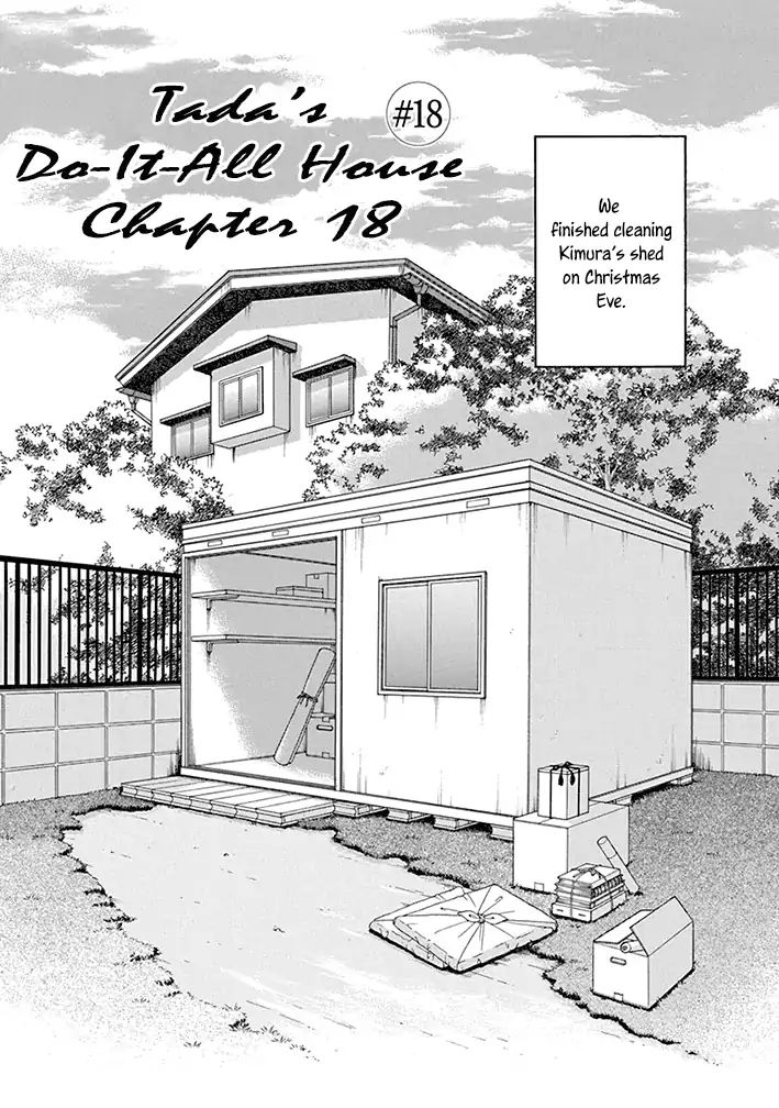 Tada's Do-It-All House - Chapter 18