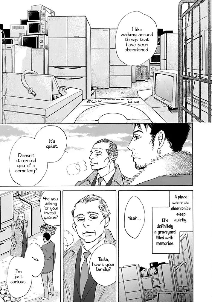 Tada's Do-It-All House - Chapter 18