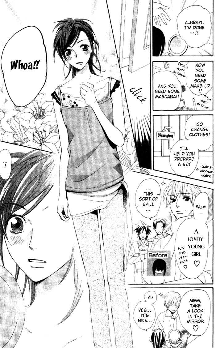 Kokoro Ni Hana Wo!! - Vol.2 Chapter 5