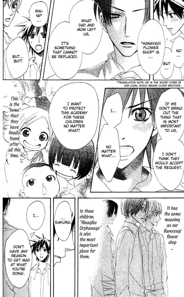 Kokoro Ni Hana Wo!! - Vol.2 Chapter 9