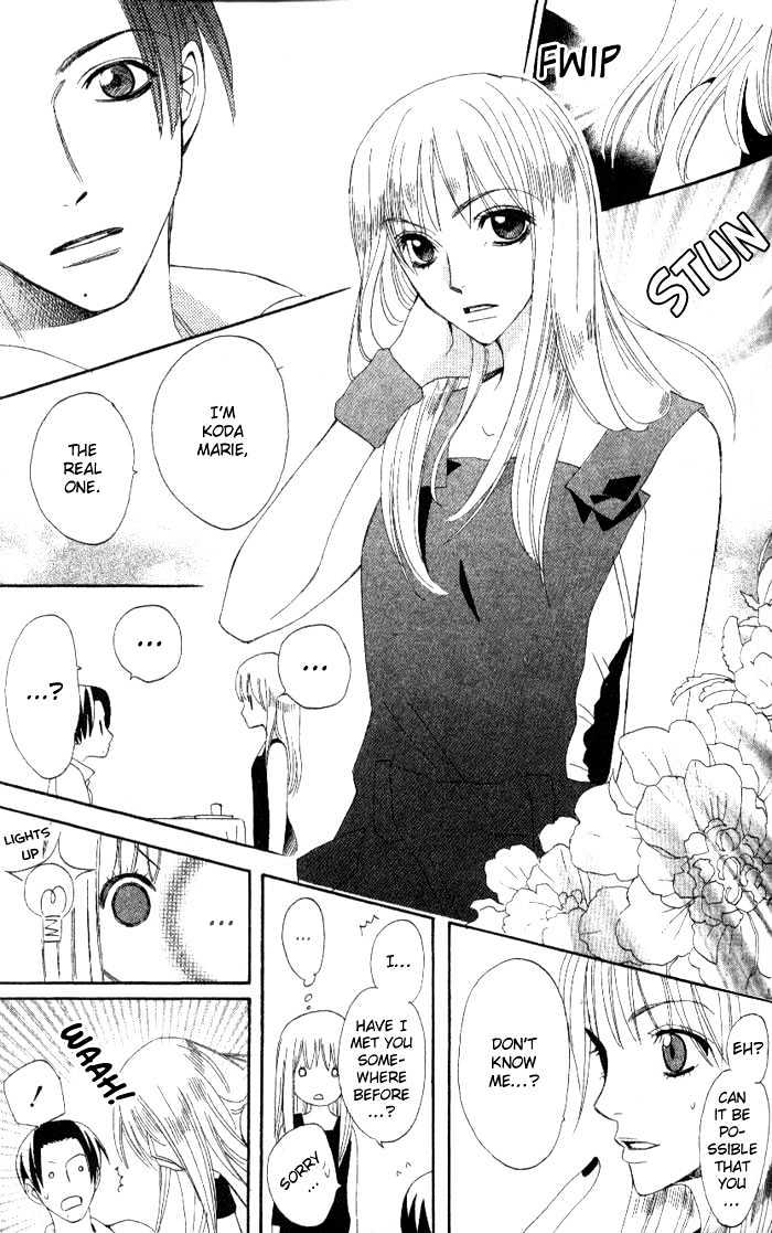 Kokoro Ni Hana Wo!! - Vol.2 Chapter 7