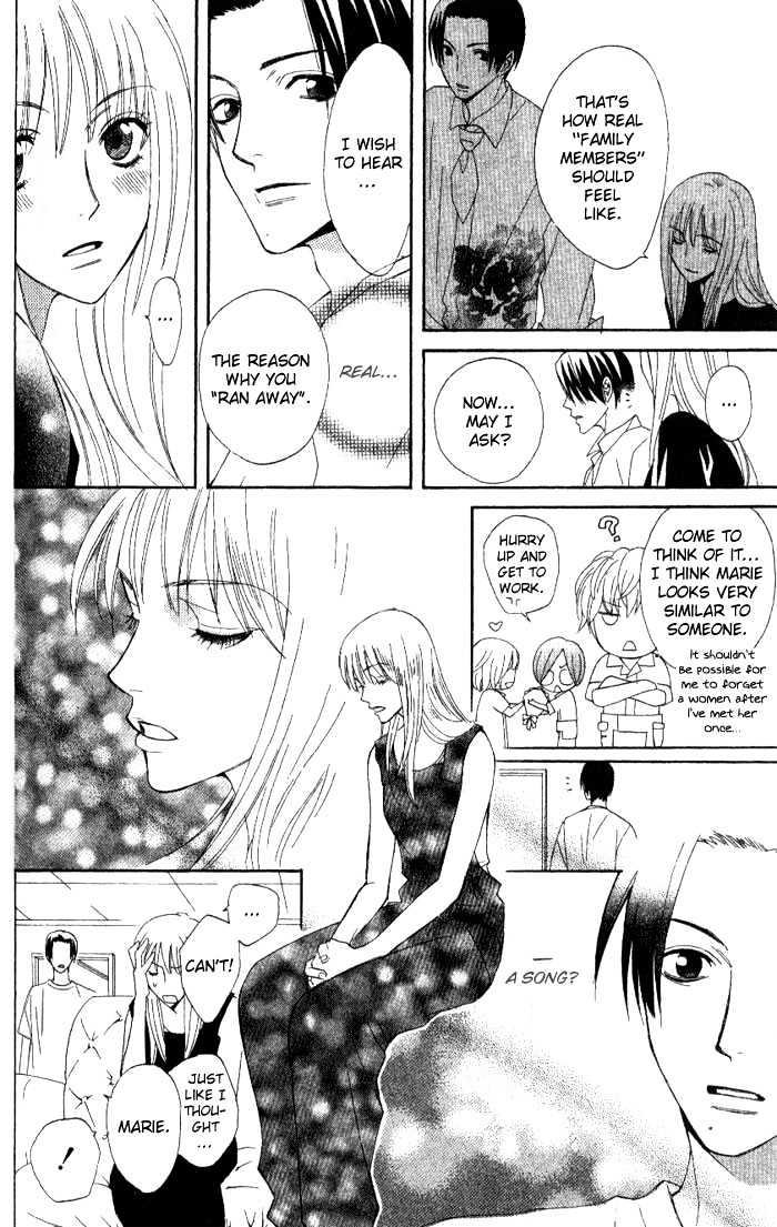 Kokoro Ni Hana Wo!! - Vol.2 Chapter 7