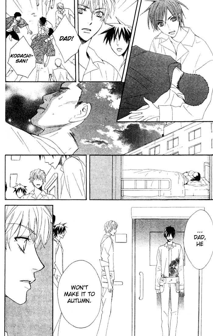 Kokoro Ni Hana Wo!! - Vol.2 Chapter 6