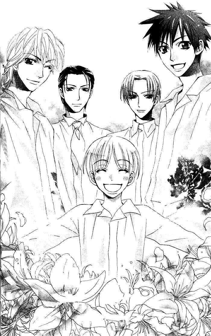 Kokoro Ni Hana Wo!! - Vol.2 Chapter 9.5 : ——30 Years Ago