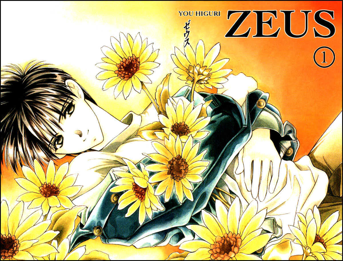 Zeus - Vol.01 Chapter 1.1