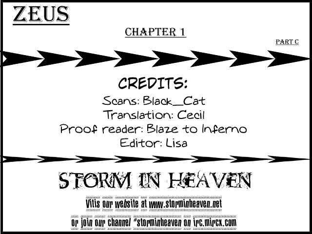 Zeus - Vol.01 Chapter 1.3