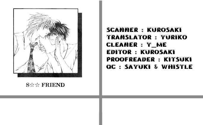 S..friend - Vol.1 Chapter 1.1