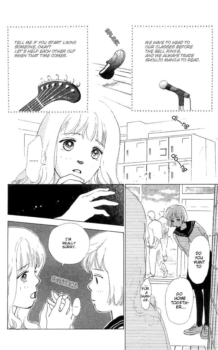 Mitsumete Itai (Ikuemi Ryou) - Vol.1 Chapter 4