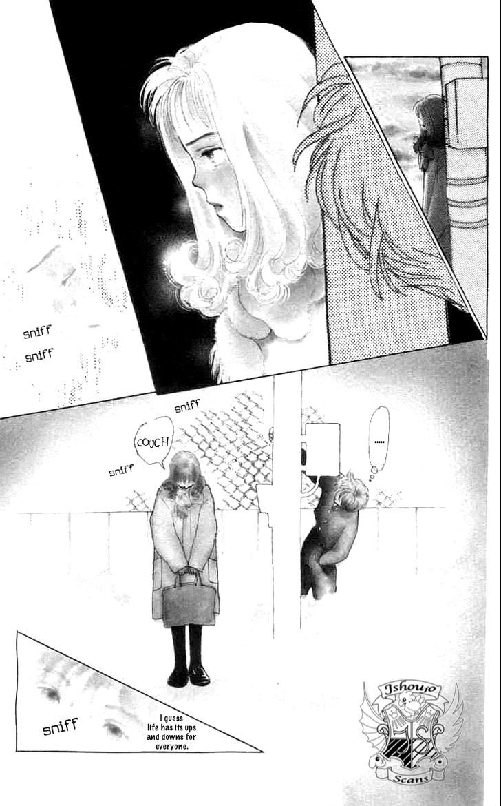 Mitsumete Itai (Ikuemi Ryou) - Vol.1 Chapter 1